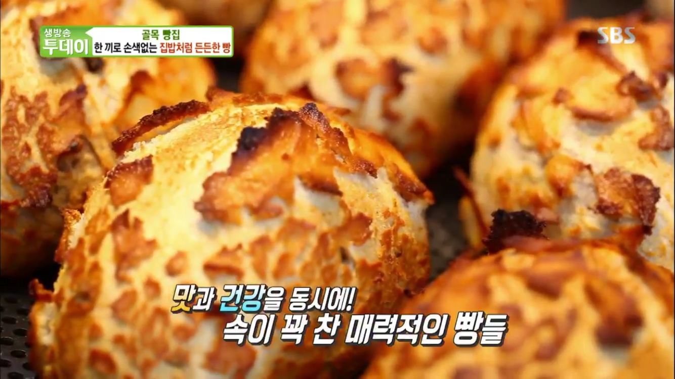 sbs 생방송 투데이 서울 강남구 블랑제리쉐종…한 끼로 손색없는 든든한 빵