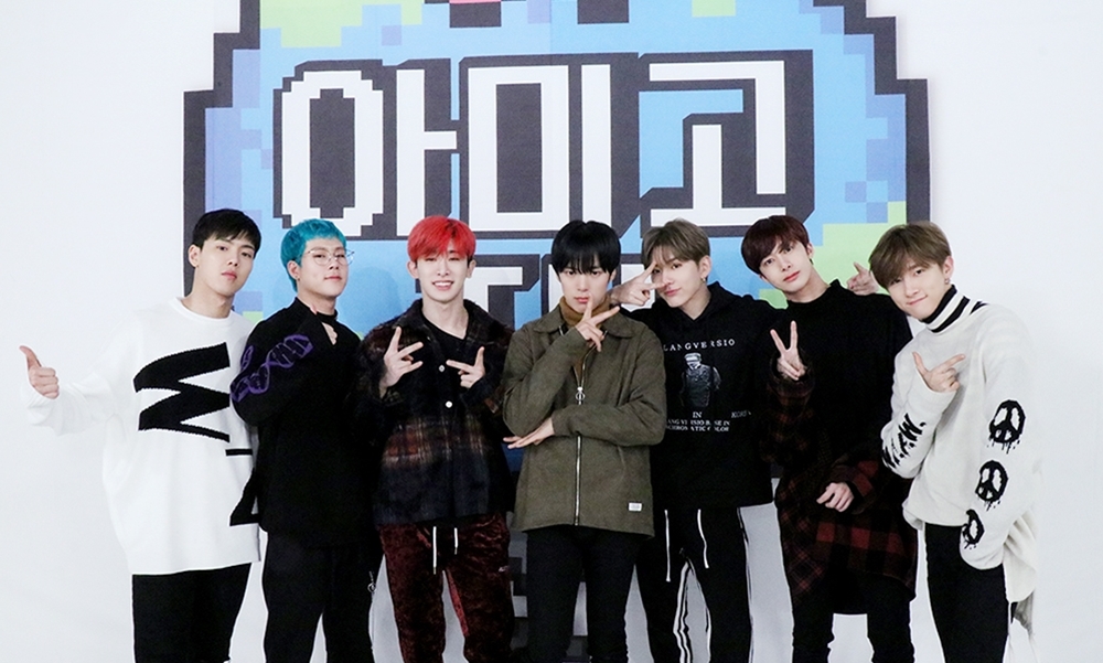 아미고TV 몬스타엑스(MONSTA X), 수제초콜릿부터 고음배틀까지..역대급 혜자 방송