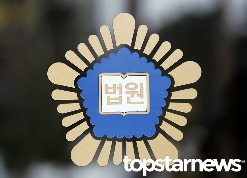 [사건일지] 29명사망 제천스포츠센터화재사건, 증인신문 3층 매점운영자 사람들 대피 후 마지막에 내려와