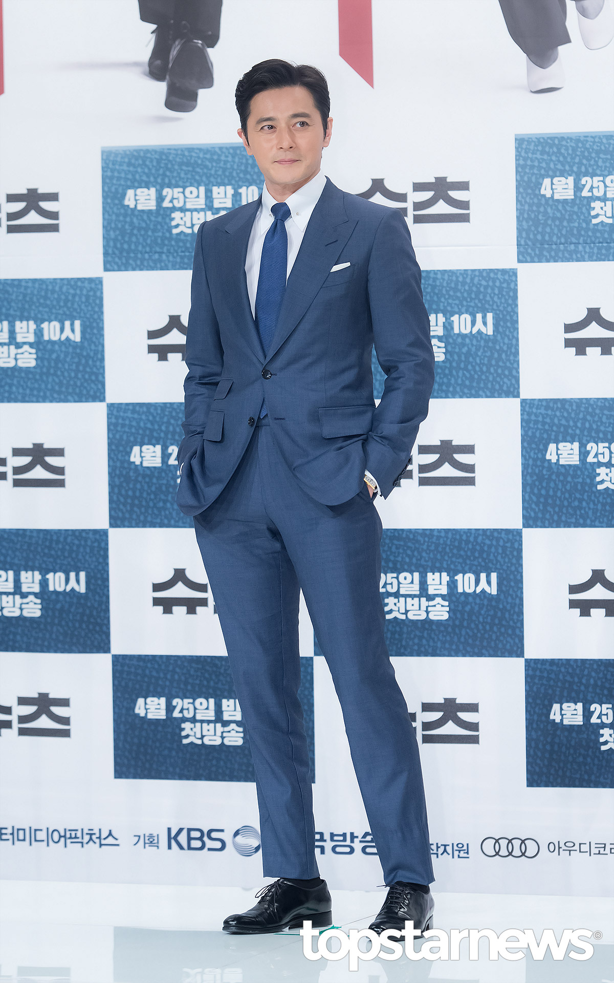 장동건, 나이에 관심집중…'50살까지 3년 남아'