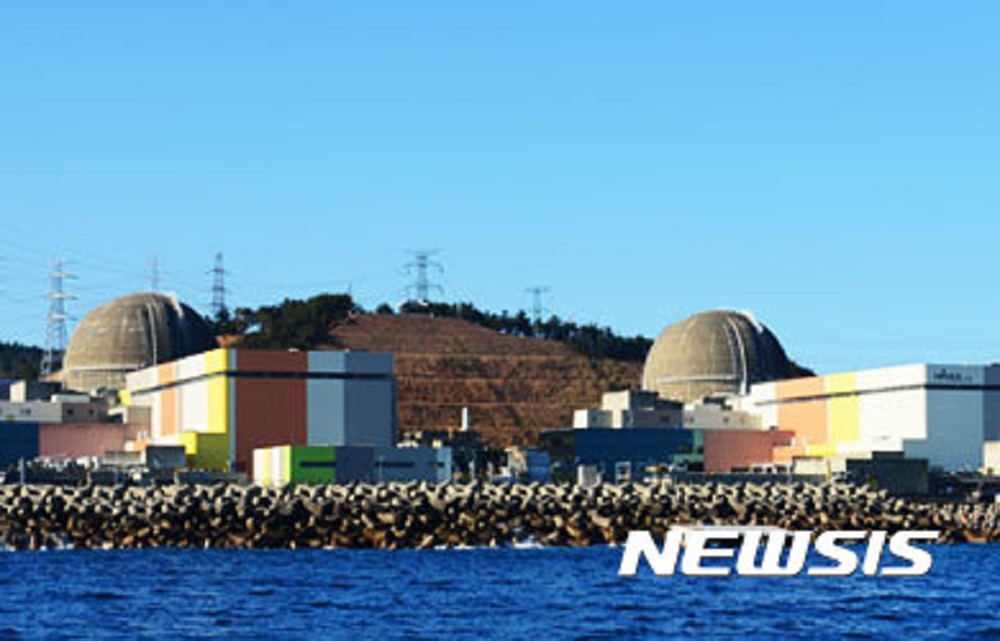 원자력안전위원회, 한울원전 4호기 재가동 승인…오는 24일 100% 출력 도달