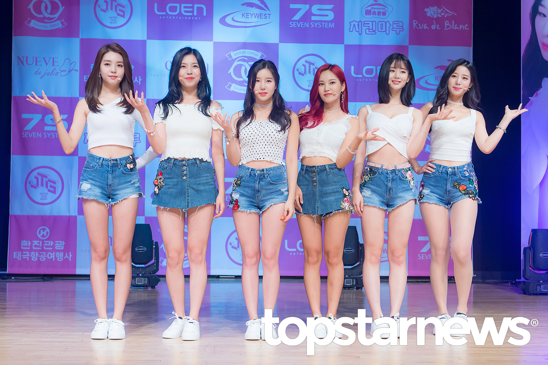 [현장] 베리굿(BerryGood) 태하-세형-고운 하트하트 유닛, 섹시 콘셉트라 다시 웃기 어려워