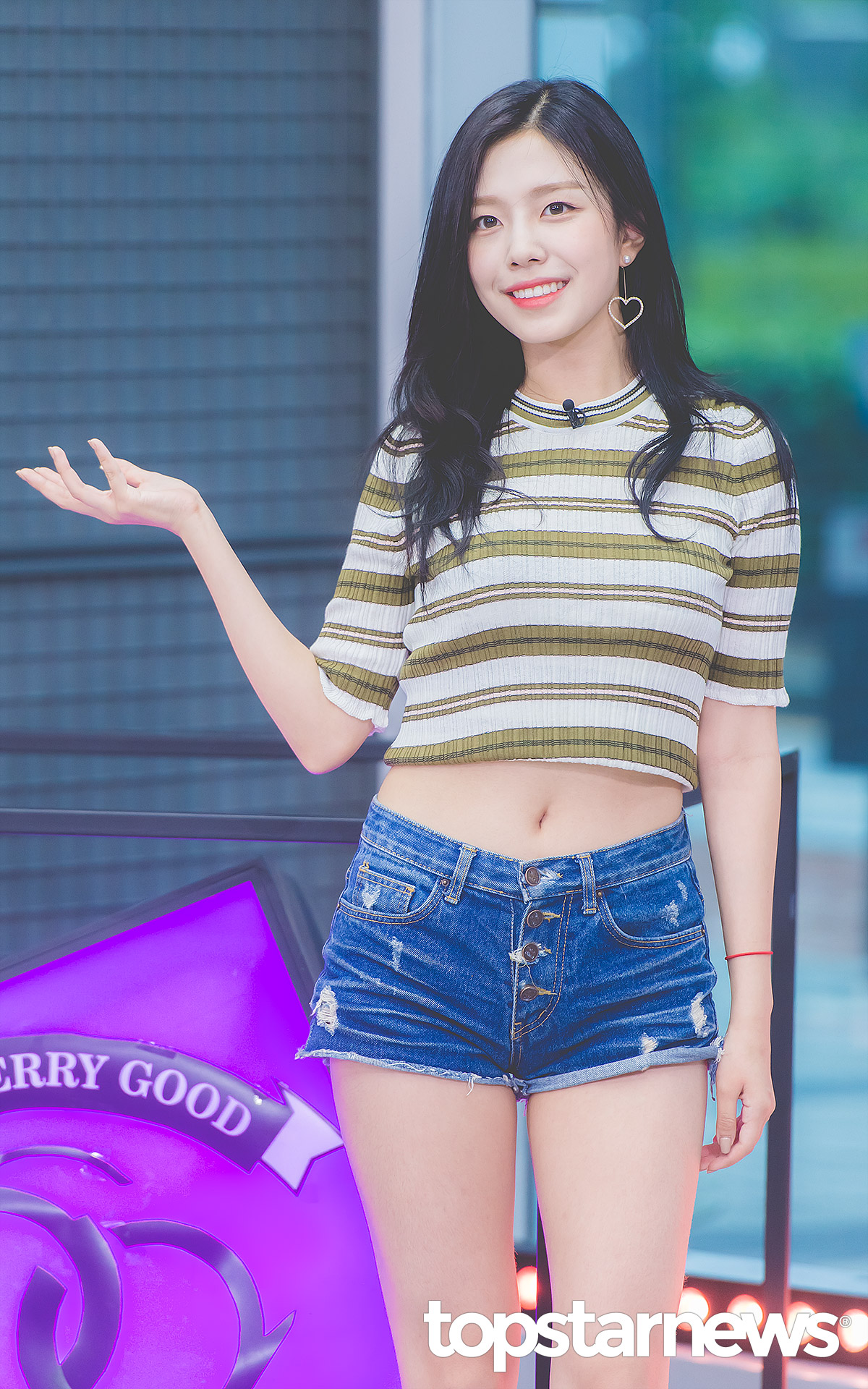 [HD포토] 베리굿(BerryGood) 고운, 상큼 하트 귀걸이