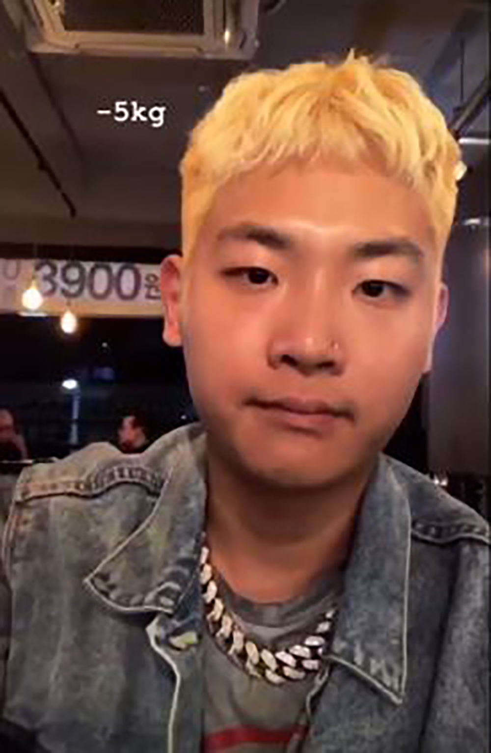 슈퍼비, 더 어려진듯한 훈훈 비주얼…노랑머리도 찰떡소화