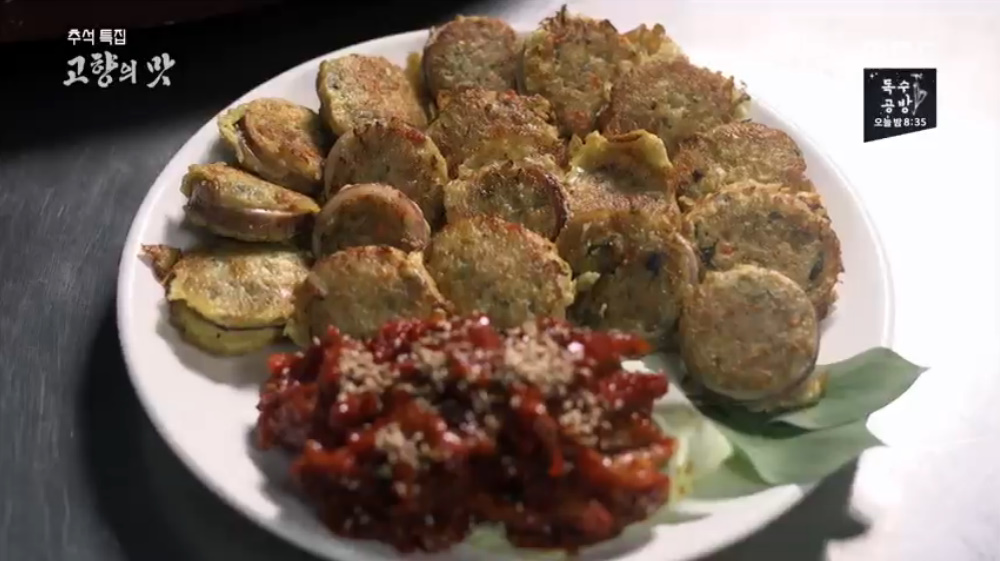 MBC 스페셜 고향의 맛 편, 속초 아바이마을 명태순대·오징어순대 침샘 자극