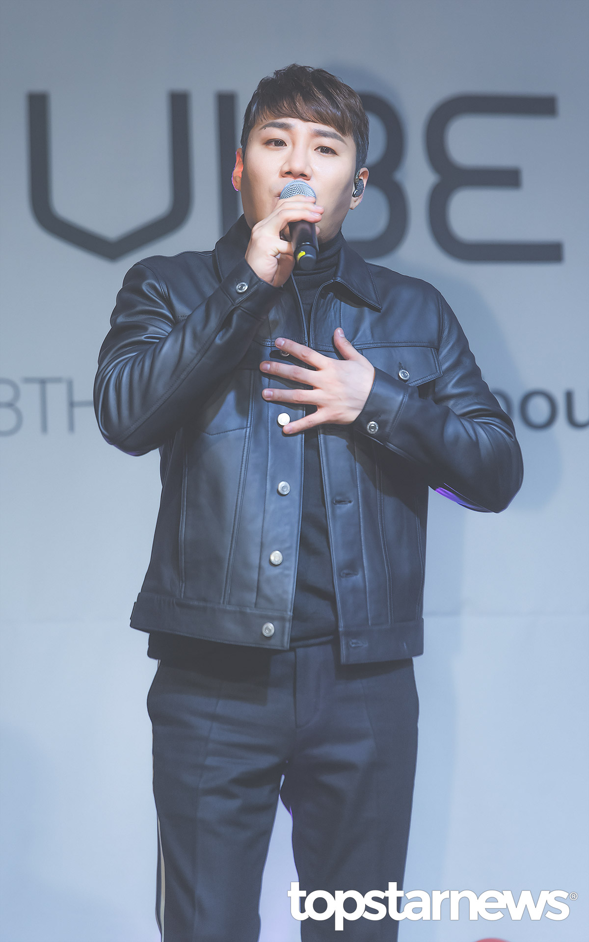 [현장] 바이브(VIBE) 윤민수, 선공개곡 가을 타나 봐 큰 사랑, 기분 좋다