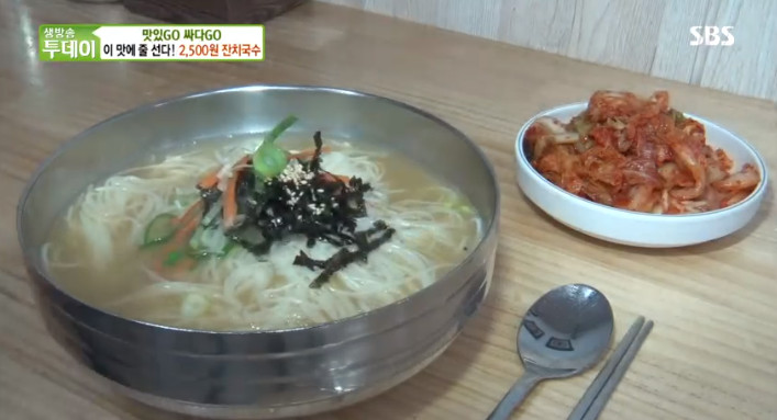 생방송 투데이-맛있GO 싸다GO 경기 수원시 맛집…2,500원 잔치국수
