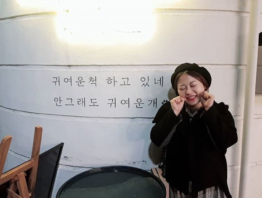김원효♥ 심진화, 마녀김밥 사장님의 심쿵 애교
