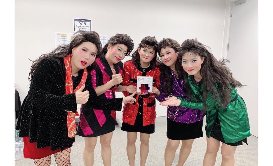 김영희, 과거 셀럽파이브 멤버들과 함께 단체샷…그의 탈퇴 이유는 무엇?