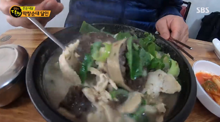 생활의 달인-은둔식달 막창순대 달인…서울 마포구 맛집, 위치는?