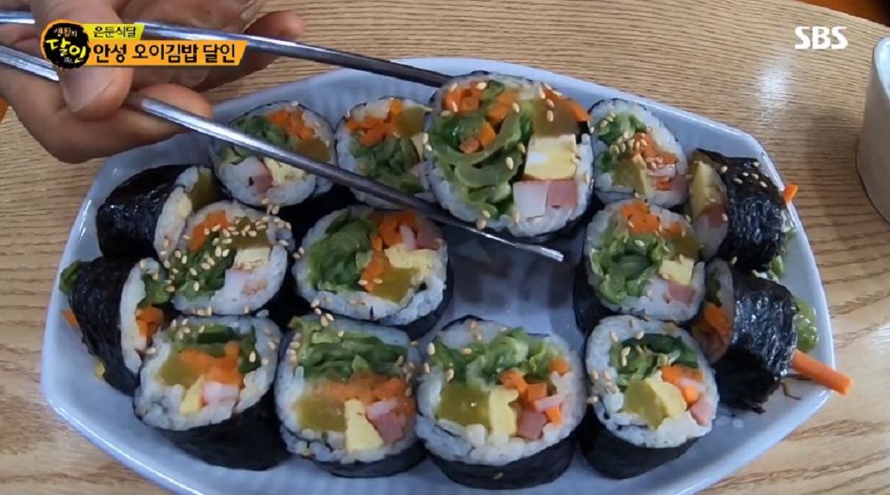 안성 오이김밥 달인, 연일 화제…맛집 위치는 어디?