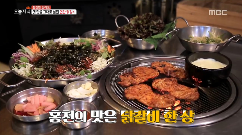 생방송 오늘 저녁 강원 홍천 연탄닭갈비 맛집, 막국수와 환상의 조합!