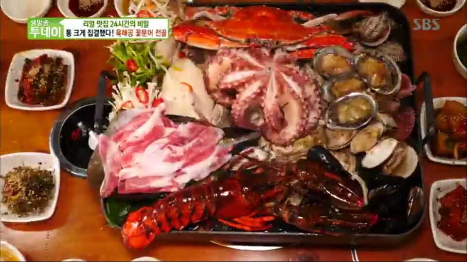 생방송 투데이-리얼맛집 전남 여수시 맛집…육해공 꽃문어 전골
