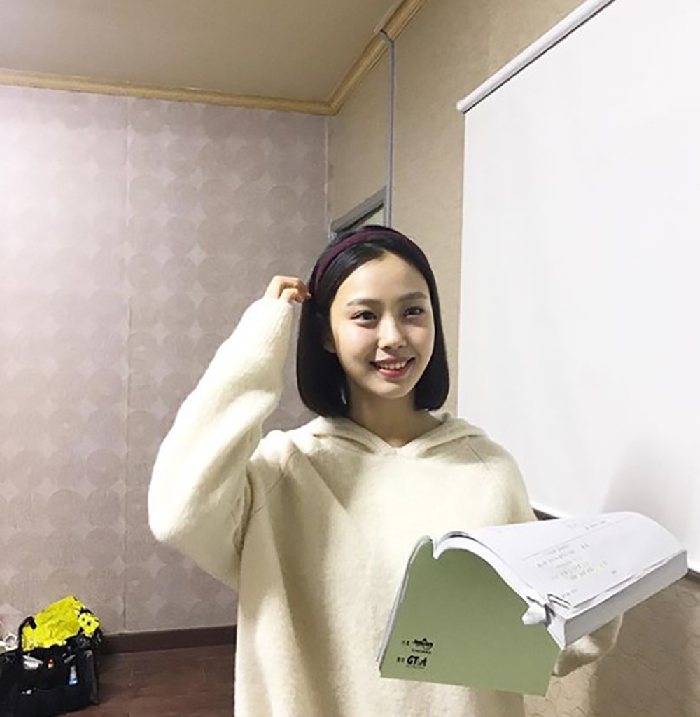 영화 마녀 고민시, 단발병 만드는 최근 모습 더 행복하고 건강하세요