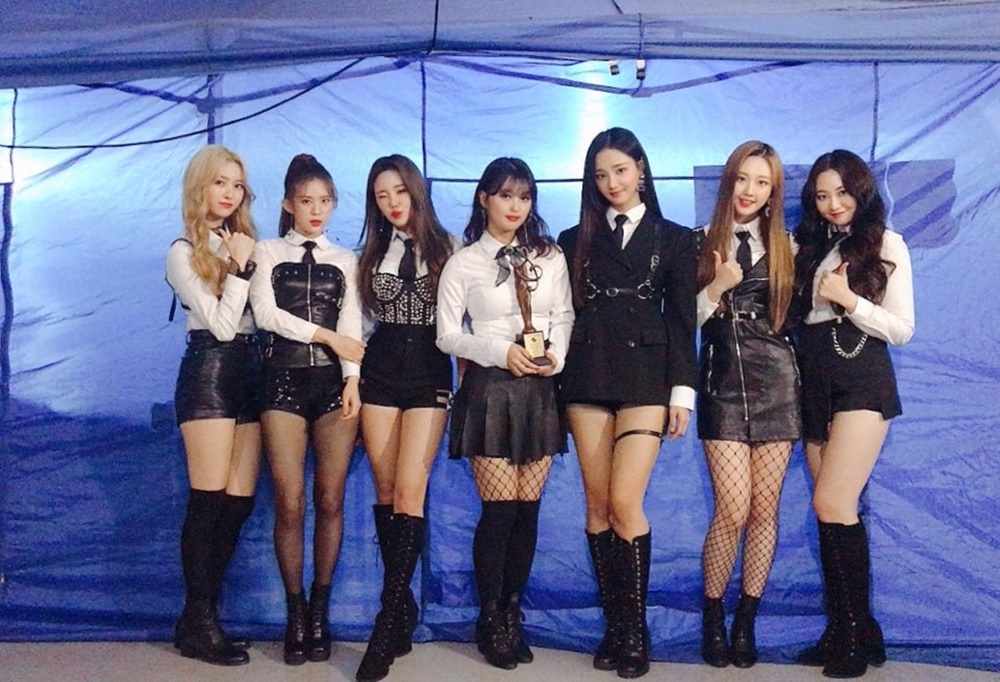 모모랜드(MOMOLAND), 서울가요대상 본상 수상… 2019년 화려하게 시작