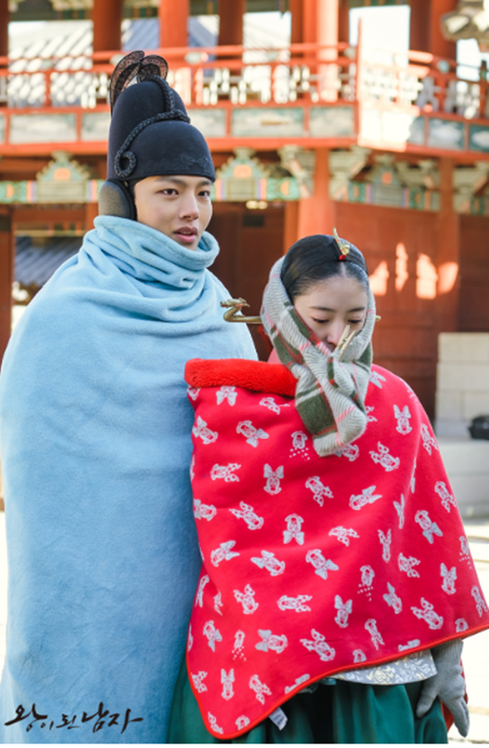 왕이 된 남자 여진구-이세영, 연기만큼 뛰어난 훈훈 케미 왕과 비…드라마는 총 몇부작?