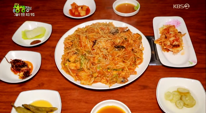 2TV 저녁 생생정보-최강맛집 경기 성남시 맛집…살이 통통 매콤한 아귀찜&아귀탕