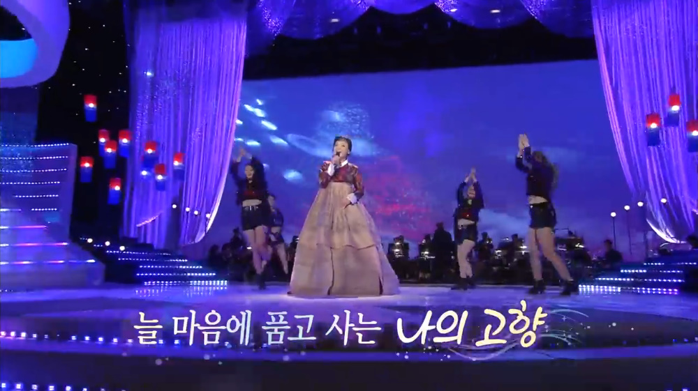 가요무대 김수희, 남행열차로 오프닝 장식…고운 한복 자태 뽐낸 그녀의 나이는?