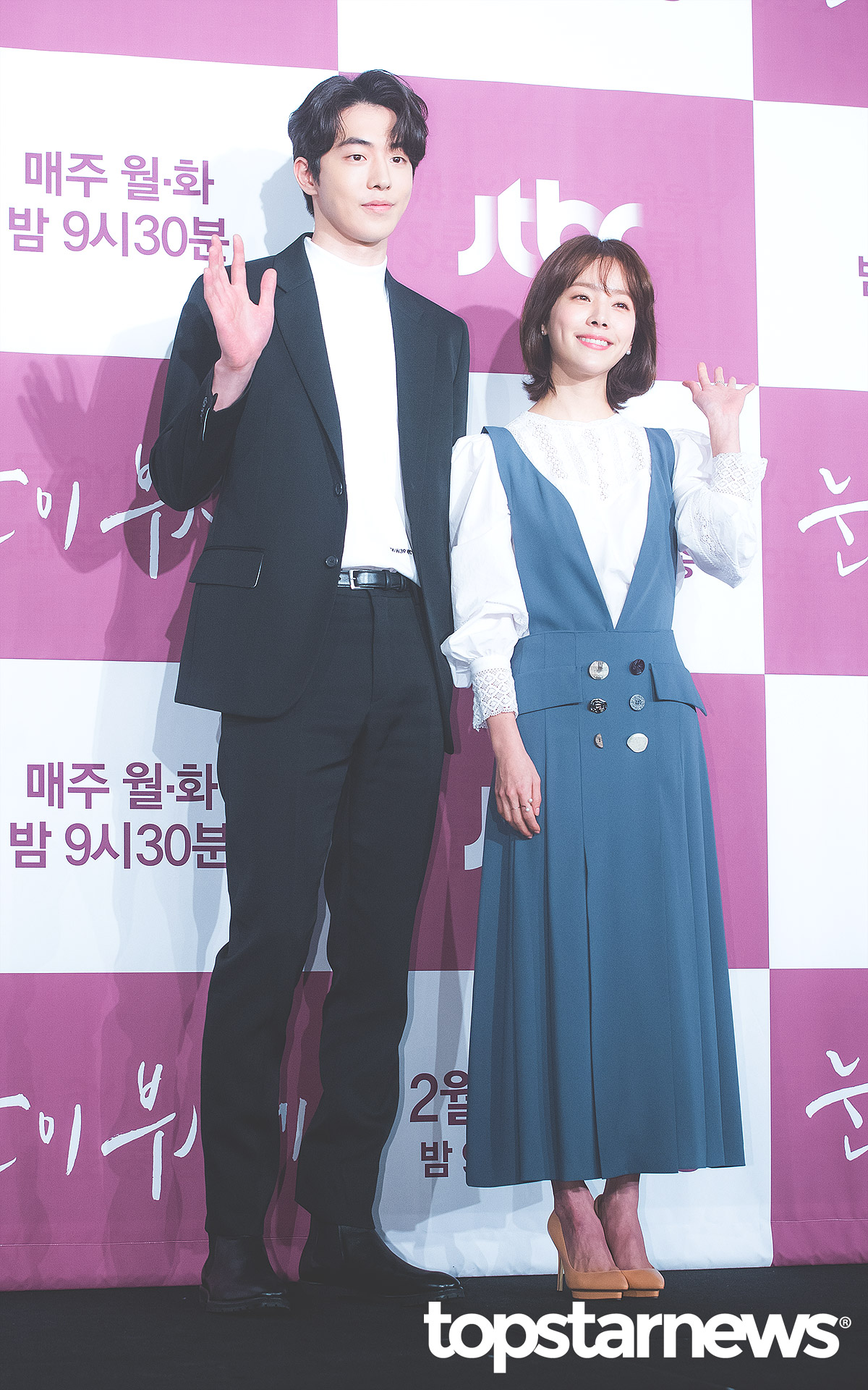 [현장] 눈이 부시게 한지민, 남주혁과 띠동갑 나이 차이? 어려워하거나 불편할까 봐 서로 노력해