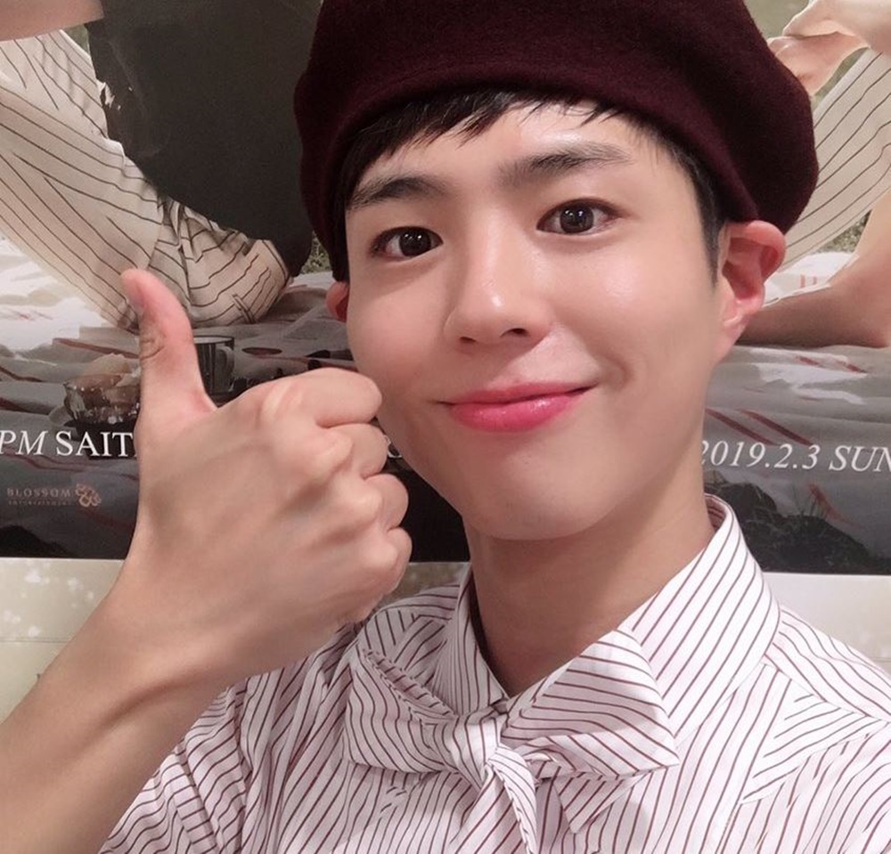 박보검, 귀엽고 환한 미소 세상이 밝아지는 느낌