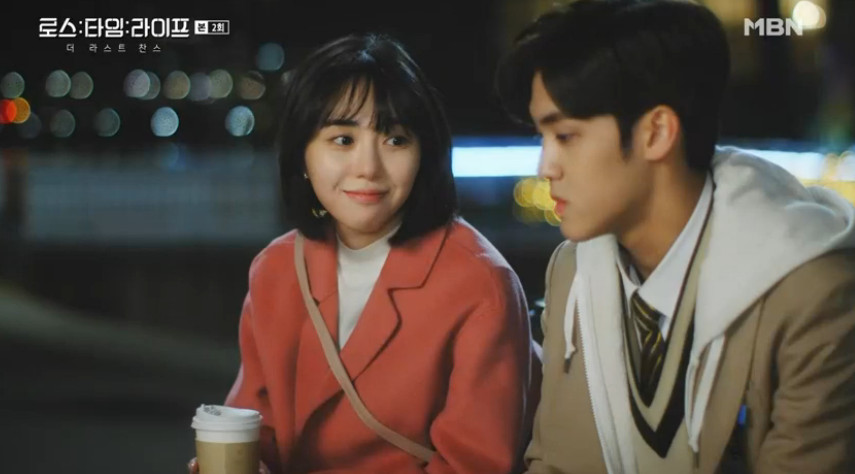 로스타임라이프:더라스트찬스 송유빈(마이틴), 죽음 2시간 전 첫사랑 권민아(AOA)에 고백-키스