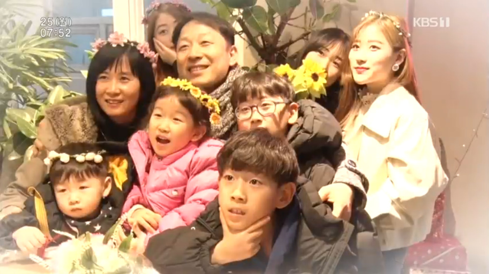 인간극장 여덟이라 더 좋아, 하나님이 주시는 대로 낳았더니 4남 4녀 8남매 눈길