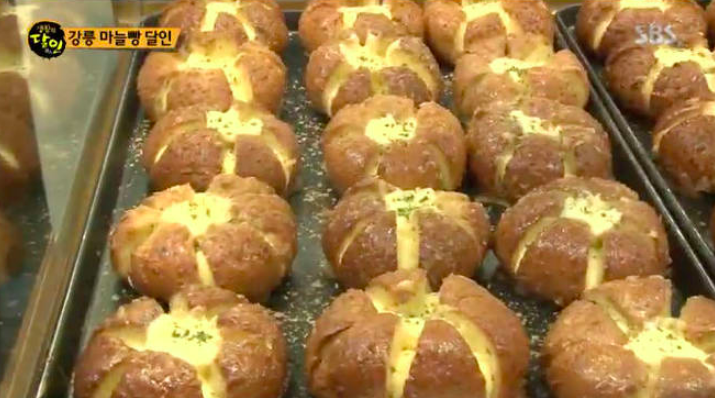강릉 마늘빵 24년째 운영 중인 맛집 그 비법은?…마늘과 가마솥의 조화?