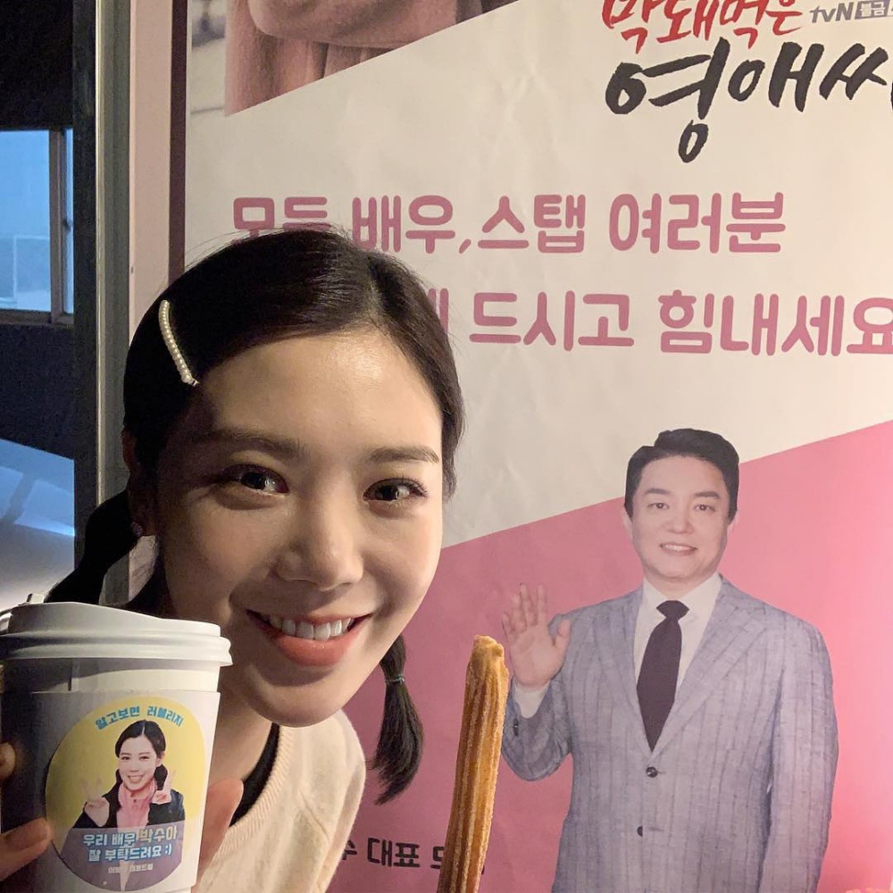 막돼먹은 영애씨 시즌17 박수아(리지), 이범수가 보낸 커피차 인증…역시 갓트리온