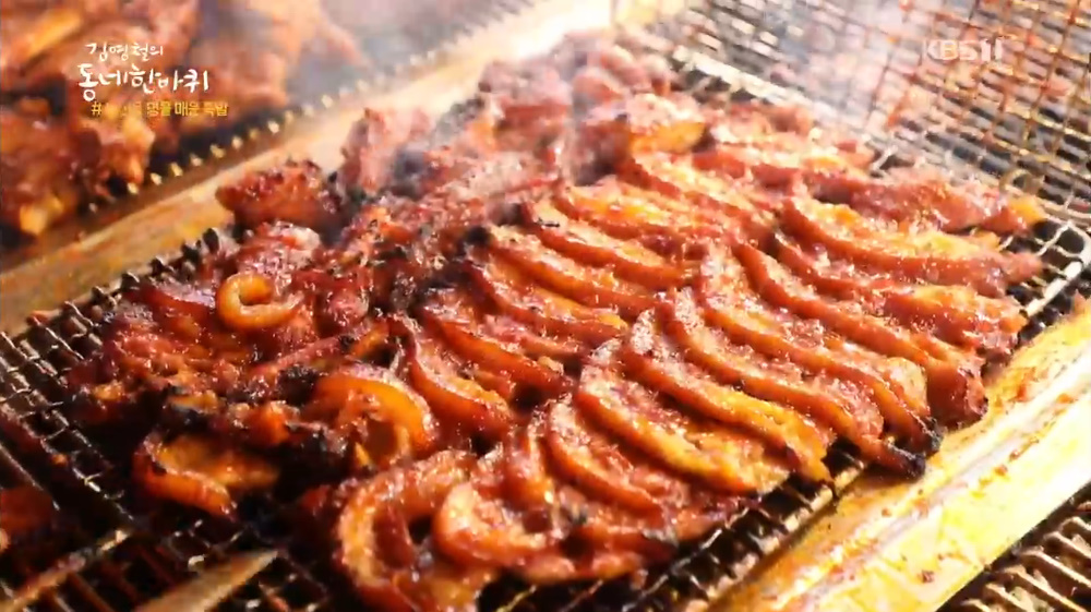 김영철의 동네 한 바퀴 백종원이 다녀간 창신동 골목시장 맛집 옥천매운족발 위치는?