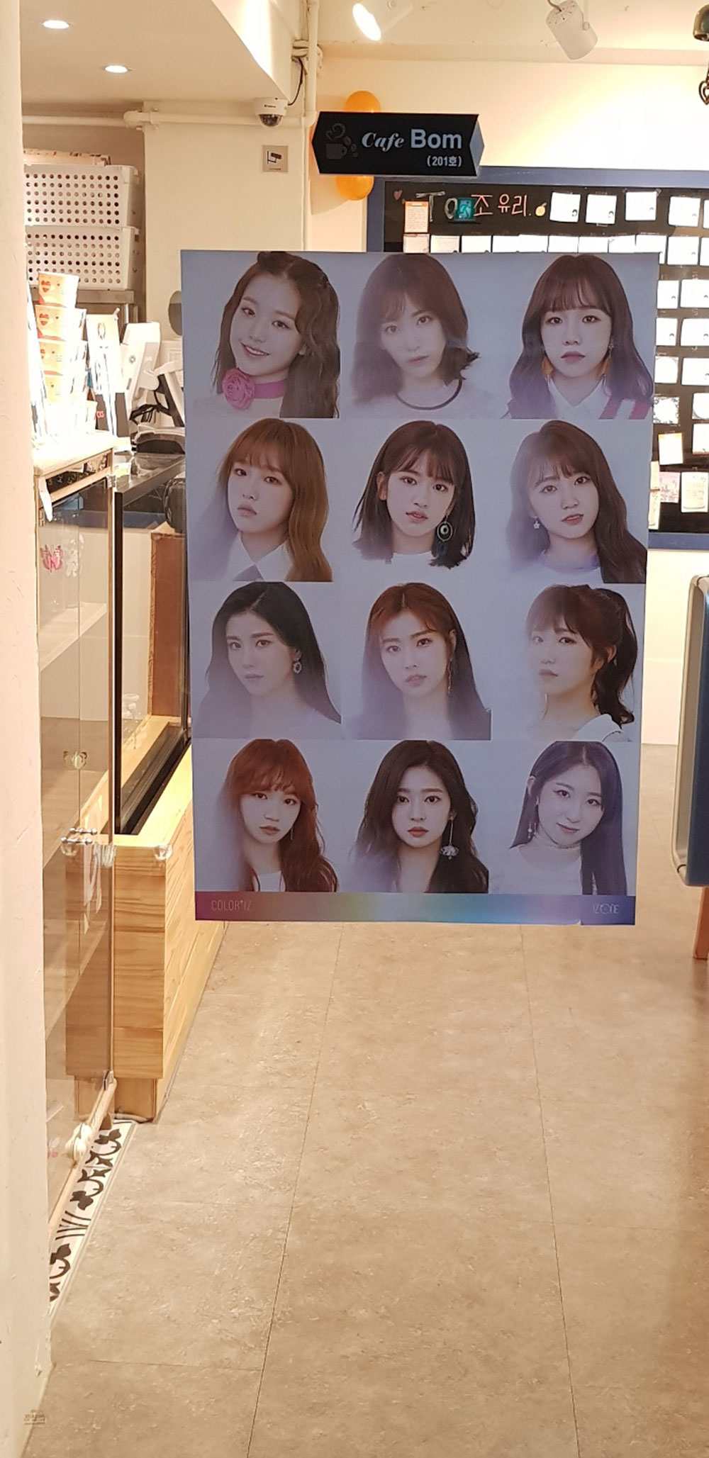 [월급루팡] 아이즈원 조유리 율카페 방문기…취재입니다 취재