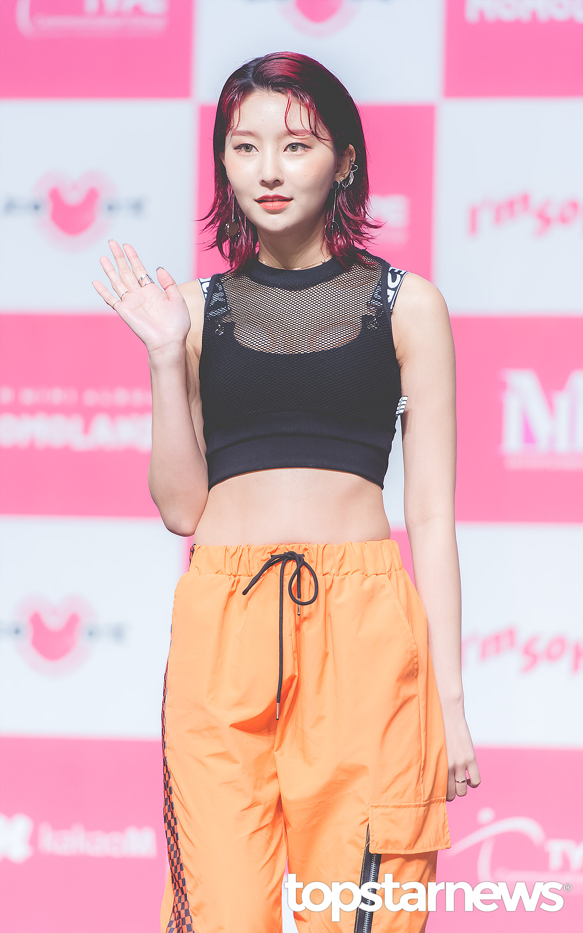 [HD포토] 모모랜드(MOMOLAND) 혜빈, 물에 젖은 것 같은 헤어스타일 (아임소핫)