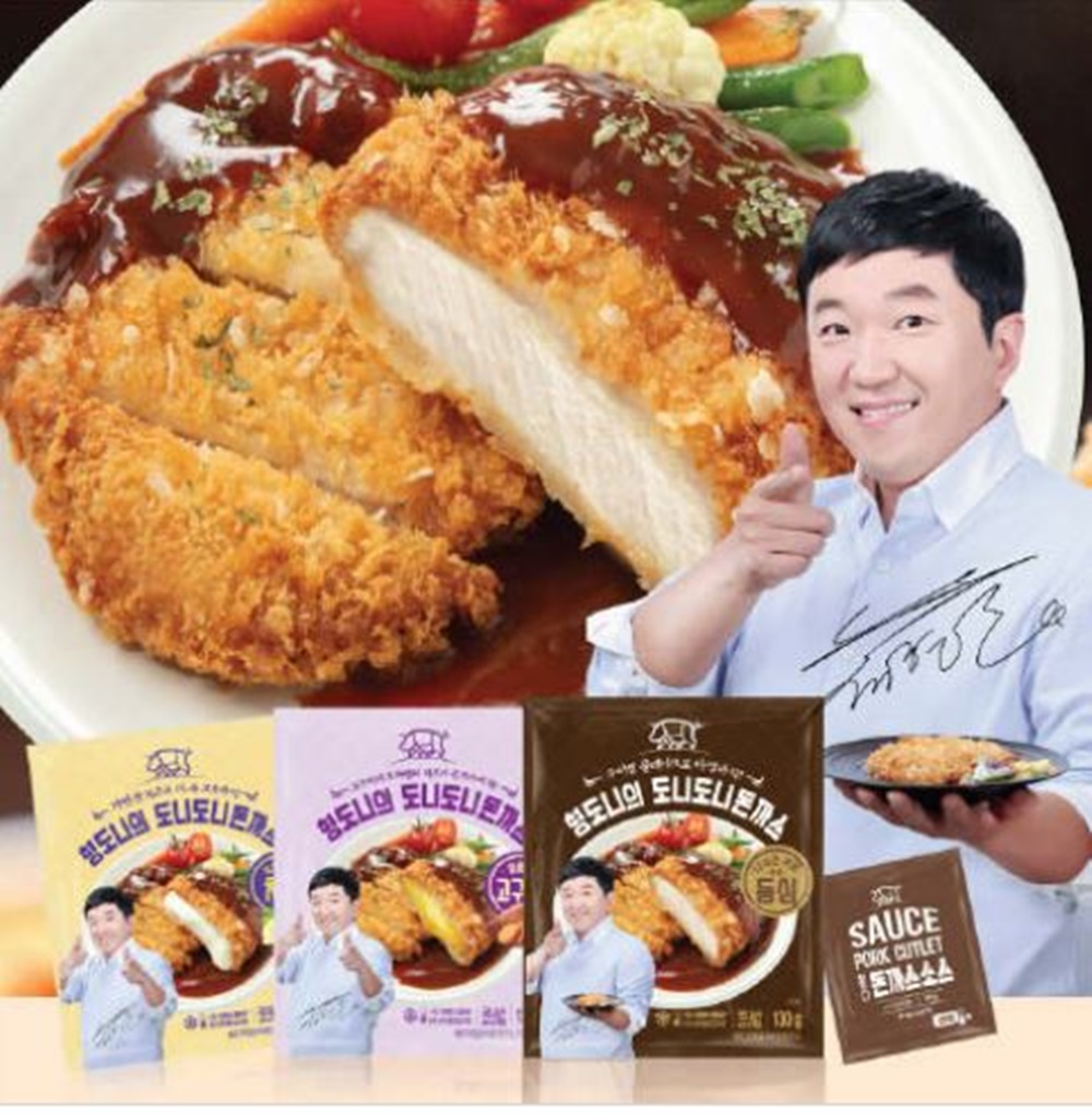 형돈이 표 도니도니돈까스, 상품평 1000개가 증명하는 돈까스?