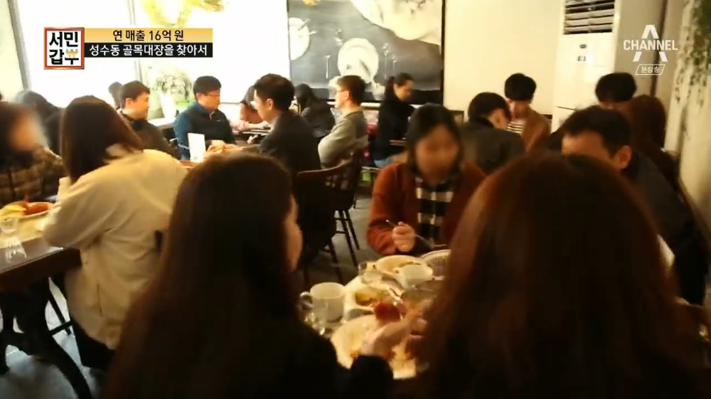 서민갑부 서울 성수동 골목 돈까스·카레 맛집 윤경양식당 위치는? SNS 감성, 여심 자극!