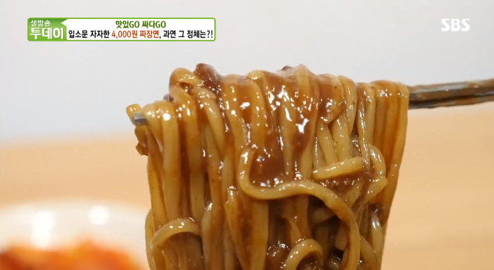 [종합] 생방송 투데이 깐풍동고+차돌박이짬뽕+4,000원 무한리필 짜장면