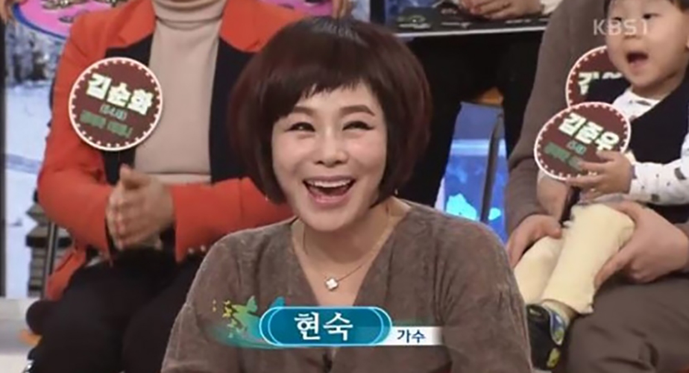 가수 현숙, 나이 어느덧 예순 한살…''손주 있을 나이에 남편 없어 걱정이다''