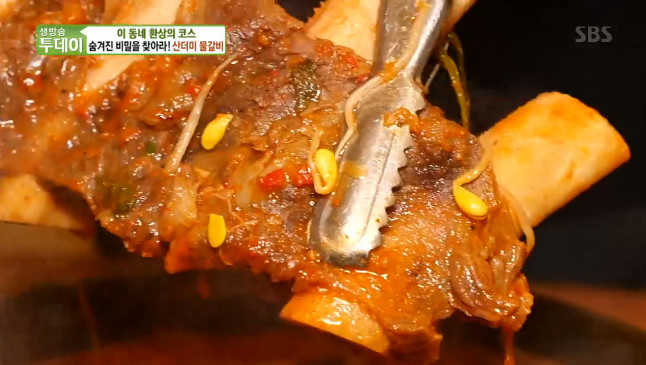 [종합] 생방송 투데이 산나물 샤부샤부+해물전골짬뽕+갑오징어삼겹살+산더미물갈비+팔당 수제파이