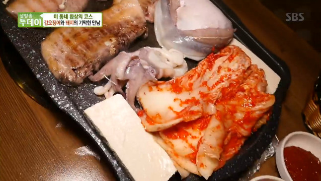 [종합] 생방송 투데이 산나물 샤부샤부+해물전골짬뽕+갑오징어삼겹살+산더미물갈비+팔당 수제파이