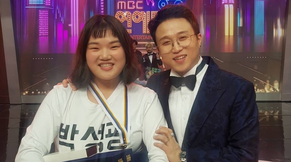 [이슈종합] 전지적 참견 시점 임송 매니저 SM C&C 퇴사→박성광 전참시 하차까지 (전문)