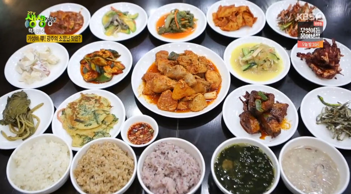 [종합] 2TV 저녁 생생정보 29,000원 한우 7종 무한리필+8,000원 백반 무한리필+아귀찜
