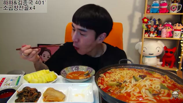 [이슈] 먹방 유튜버 밴쯔, 하하김종국 소곱창전골 먹방 후기는? 감탄사 연발
