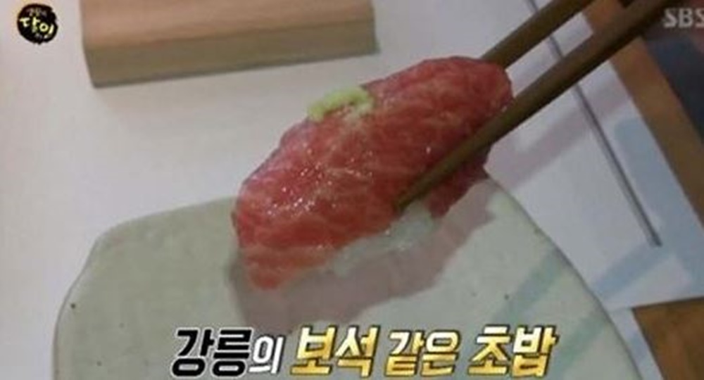 생활의 달인 강릉 초밥의 달인, 매실장아찌 숙성이 맛의 비결…일본서 비법 전수받아