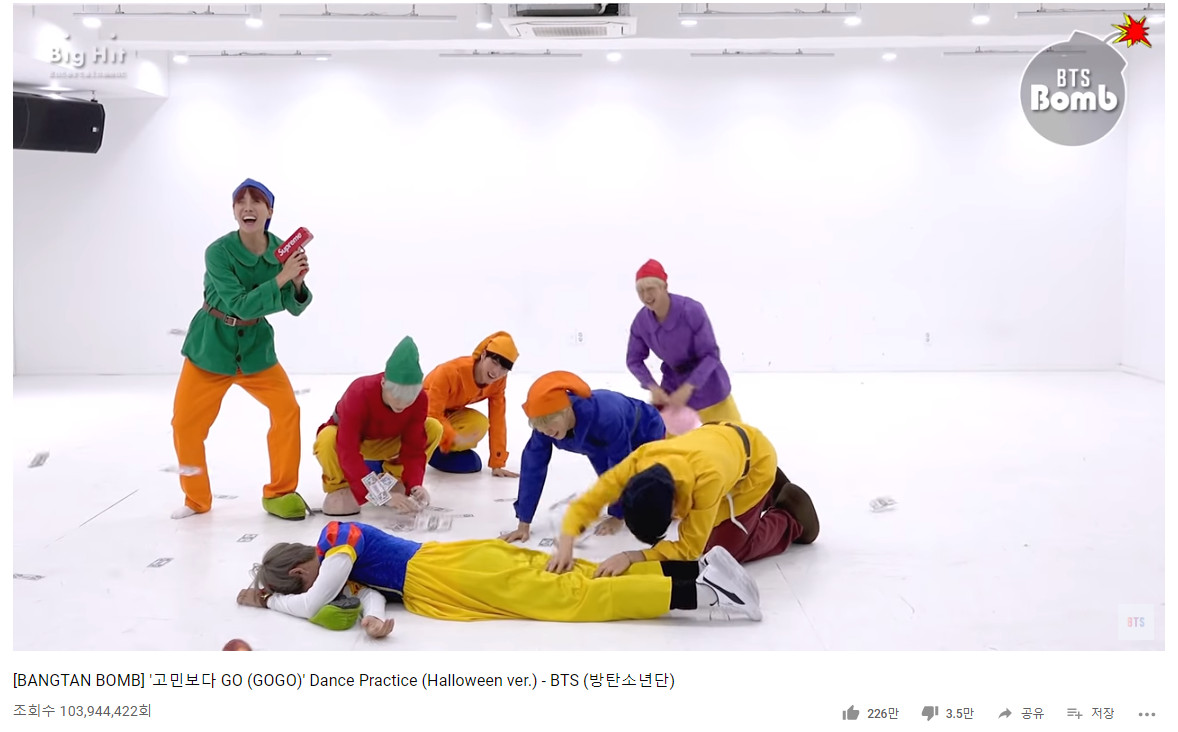 방탄소년단 RM-슈가-진-제이홉-지민-뷔-정국, 고민보다 GO 안무영상 1억뷰  돌파