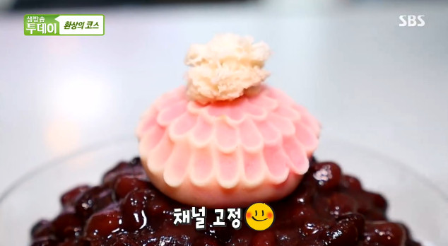 [종합] 생방송 투데이 꾸지뽕 보쌈&꾸지뽕 콩국수+연신내 욜로길 황제물회&황제해신탕+화과자 꽃빙수+족발