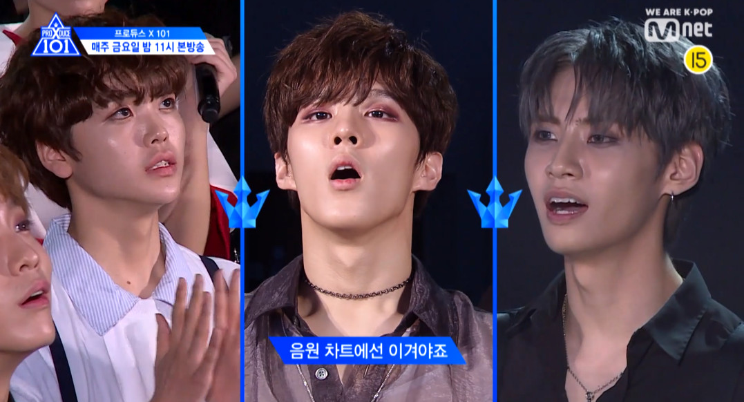 프로듀스 X 101, 콘셉트평가 순위 현장 1위는 움직여 조 위에화 조승연?