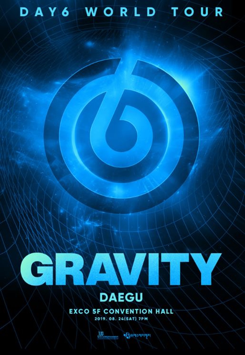 YES24 티켓, 30일 데이식스(DAY6) 월드투어 GRAVITY 대구 선예매 티켓팅 실시…주의사항은?