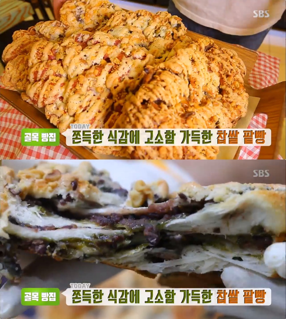 생방송투데이-골목빵집 노원 마들역 찹쌀팥빵 제과점 맛집, 단호박브레드-크림치즈소보루·파운드케이크 침샘 자극