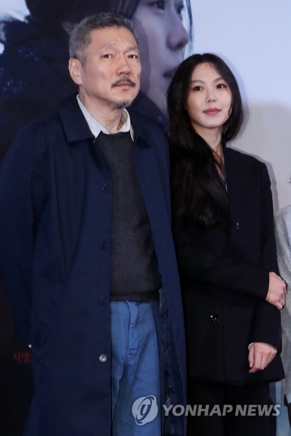 김민희♥홍상수, 나이 차이 극복 위한 근황 피부과에서 함께 관리 중