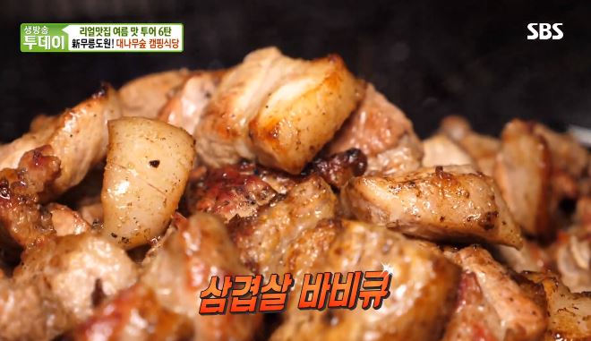 생방송 투데이 양산 대나무숲 캠핑식당, 놀이시설은 물론 숯불 삼겹살+새우까지