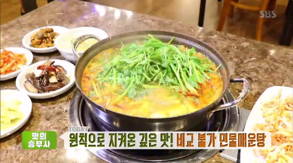 생방송투데이-맛의승부사 용인IC 비교불가 민물매운탕 맛집 위치는? 원칙으로 지켜 온 깊은 맛! 빠가사리-참게-쏘가리-메기-새우-잡고기... 