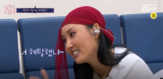 [★픽] 퀸덤 마마무 솔라, 대기실 프리스타일 랩에 화사-문별 부끄
